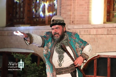 بخش قهوه خانه نمایش ایرانی