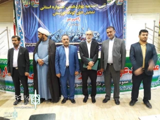 با اعلام برترین‌ها

«سلول صفر» برگزیده  دوازدهمین جشنواره استانی نمایش‌های کوتاه خوزستان