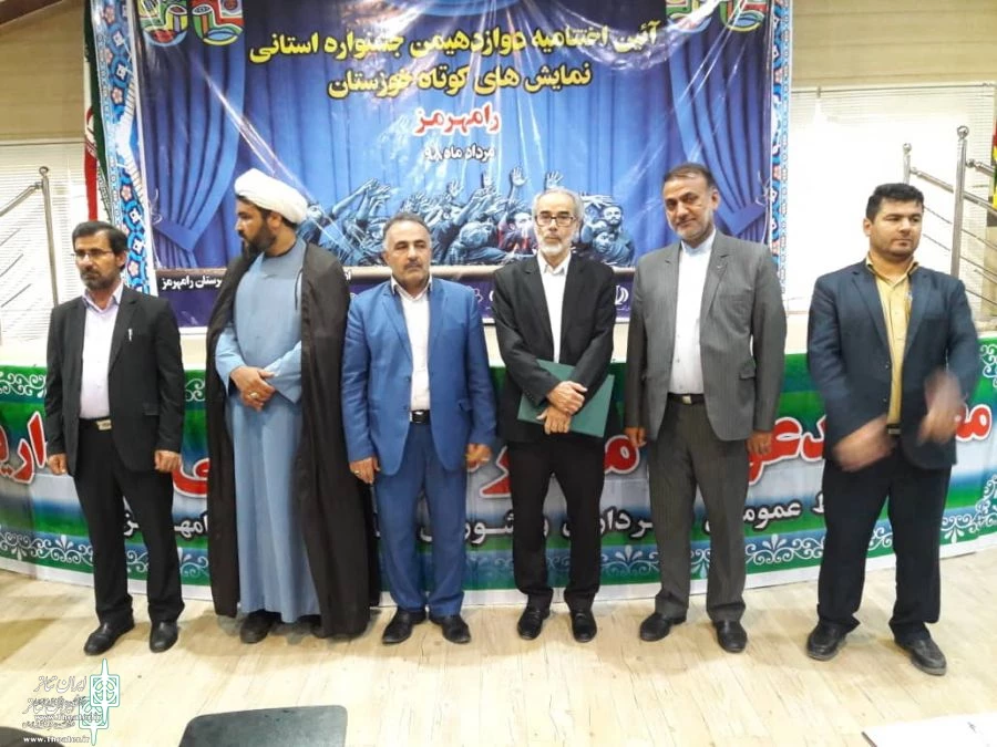 «سلول صفر» برگزیده  دوازدهمین جشنواره استانی نمایش‌های کوتاه خوزستان 2