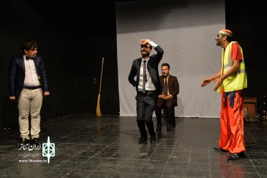قصه باغ زالزالک