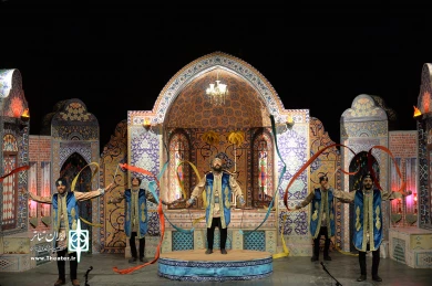 طربنامه شهر هرت