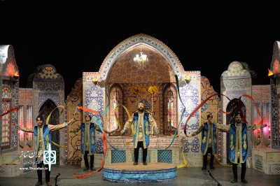 طربنامه شهر هرت