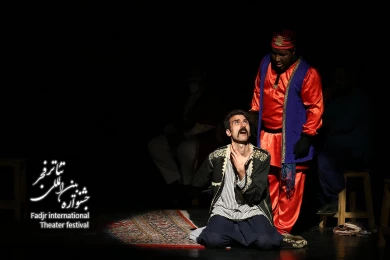 مبارک و خاتون پرده نشین