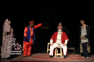 مبارک و خاتون پرده نشین