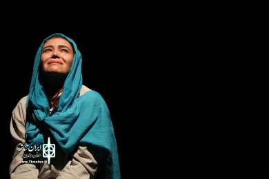 بازی نامه نوروز