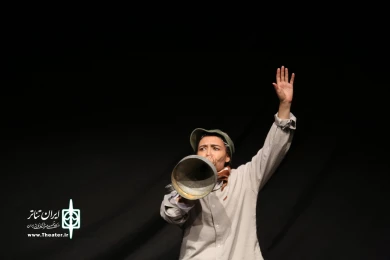 بازی نامه نوروز