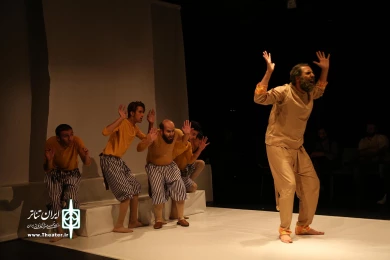 باسلوق آباد