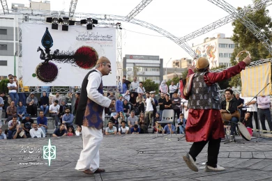 رشکی و ماسی