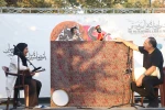خیمه شب بازی پهلون کچل