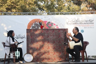 خیمه شب بازی پهلون کچل