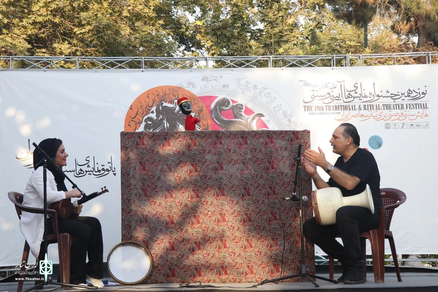خیمه شب بازی پهلون کچل