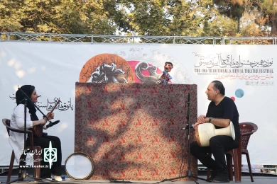 خیمه شب بازی پهلون کچل