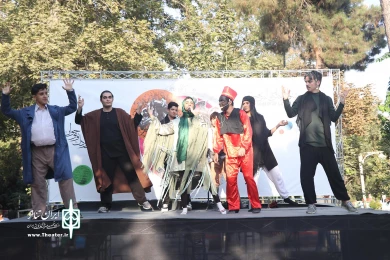 پاتوق نمایش هاسی سنتی کودک و نوجوان