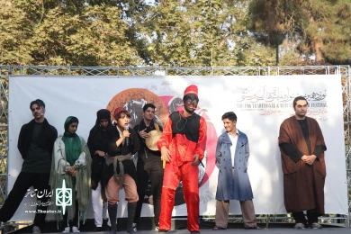 پاتوق نمایش هاسی سنتی کودک و نوجوان
