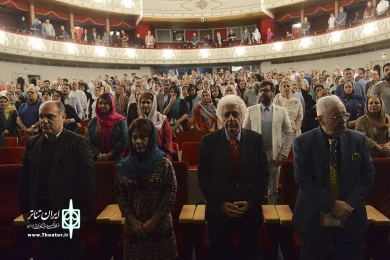 آیین نکوداشت  ادنا زینلیان هنرمند پیشگام طراحی لباس تئاتر و اپرا