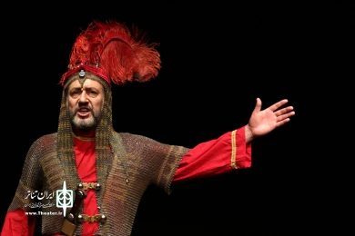 مجلس شمر کشی
