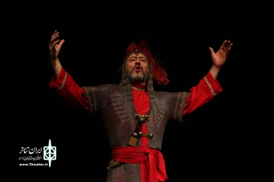 مجلس شمر کشی