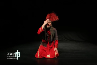 مجلس شمر کشی