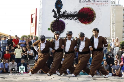 حریره،چوبی،قره