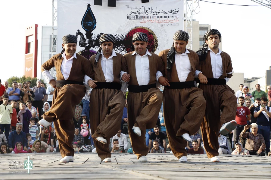 حریره،چوبی،قره