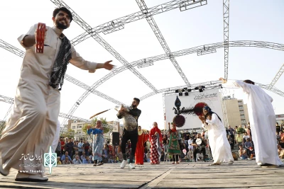 دی زنگرو