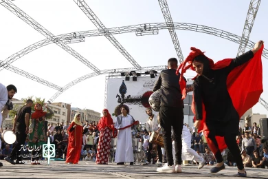 دی زنگرو