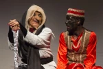 بنگاه تئاترال