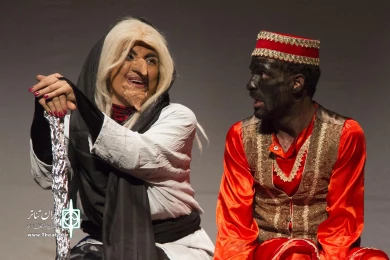 بنگاه تئاترال