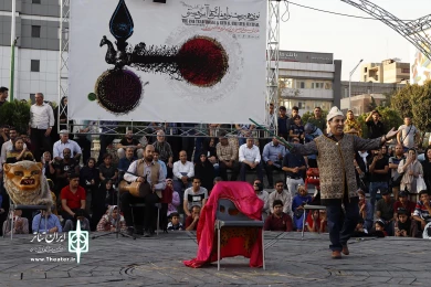 هفت خوان رستم