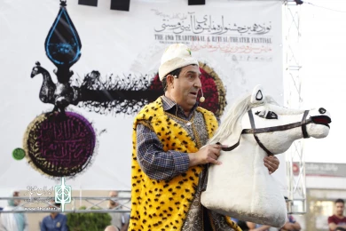 هفت خوان رستم
