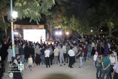 با حضور گروه های نمایشی از سراسر کشور

سیزدهمین جشنواره سراسری تئاتر کوتاه ارسباران آغاز شد
