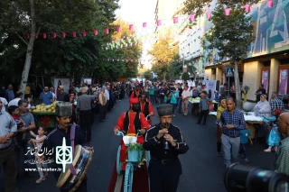 در سه بخش تخت حوضی، مرور 1400 و دانشجویی اعلام شد

آثار پذیرفته شده بخش صحنه‌ای جشنواره نمایش‌های آیینی و سنتی