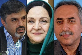 The jury of  Lahijan Citizen Street Theater Festival were introduced