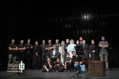 نمایشنامه‌خوانی تاجماه