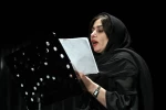 نمایشنامه‌خوانی تاجماه