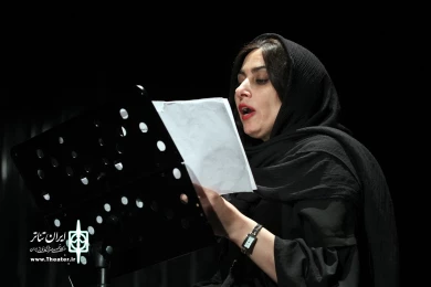 نمایشنامه‌خوانی تاجماه