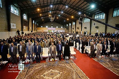 در اختتامیه سی و هفتمین دوره  جشنواره

برگزیدگان بخش هنرهای نمایشی جشنواره دانش آموزان معرفی شدند