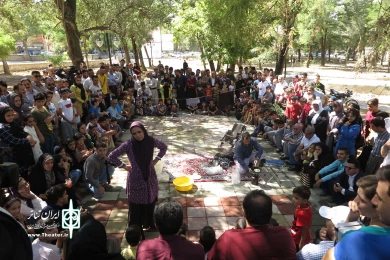 روز اول از جشنواره تئاتر خیابانی مریوان