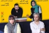«داستان خرس‌های پاندا» به هنرمندان حاضر در سالن تقدیم شد 2