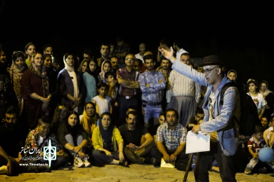 هادی و هدی