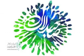 برای حضور  در نهمین دوره

آثار پذیرفته شده «تئاتر صاحبدلان» اعلام شد