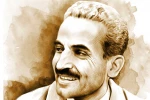 داستان زندگی محمد علی رجایی ازرادیو نمایش 2