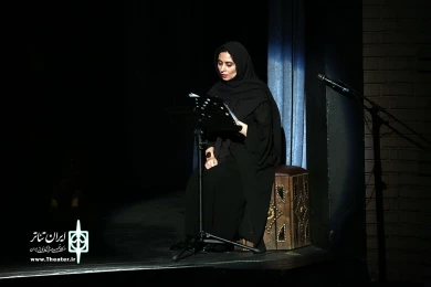 نمایشنامه خوانی سگی در خرمن جا