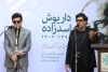 داریوش اسدزاده شاهدی بر فراز و فرودهای تاریخ  تئاتر معاصر ایران بود 10