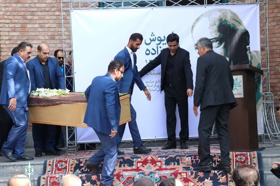 مراسم تشییع پیکر زنده یاد داریوش اسدزاده