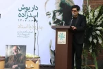 مراسم تشییع پیکر زنده یاد داریوش اسدزاده