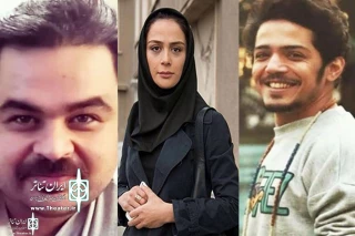 The jury of the First  Young  Experiences Theater Festival were announced