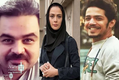 The jury of the First  Young  Experiences Theater Festival were announced