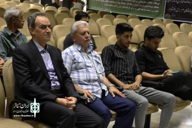مجلس ترحیم زنده یاد داریوش اسد زاده