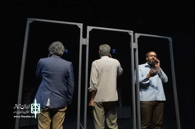اسکرین شات